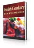 Thumbnail Jewish Cookery Exposed (PLR) Thumbnail Jewish Cookery Exposed (PLR)