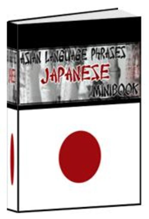 Product picture Language Phrases - Japanese